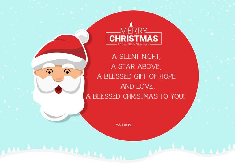 Christmas Wishes In Malayalam, Merry Christmas SMS – Mallusms.com